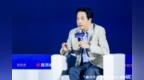 陆波：中国公益专业化发展亟需学者型职业经理人